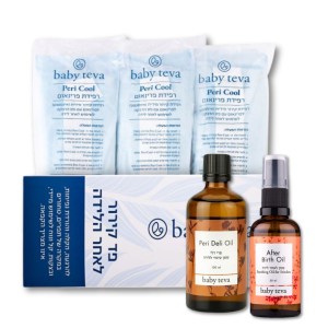 ערכת חובה בתיק לידה ערכת חובה בתיק לידה